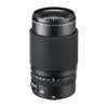 GF 120mm F4 R LM OIS WR Macro